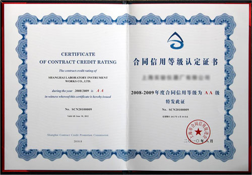 万利官网(图1)